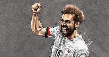 السفارة الكندية تحتفى بمحمد صلاح قبل النهائى الإفريقى