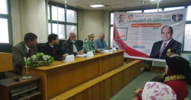 "بيطرى البحيرة" تنظم ندوة توعوية عن تطوير مراكز تجميع الألبان ضمن حياة كريمة
