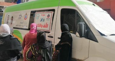 "صحة دمياط" تُطلق أولى قوافل شهر فبراير بقرية الوسطانى بكافة التخصصات