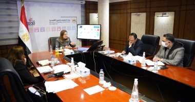 وزيرة التخطيط: 40.5 ألف عدد المتدربين ببرامج القومى للحوكمة لبناء وتطوير القدرات