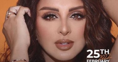 أنغام تروج لحفلها فى قصر عابدين يوم 25 فبراير الجارى