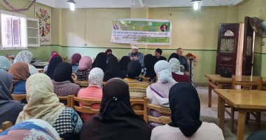شباب كفر الشيخ تنظم ندوة توعوية "احترام الآخر" بمشاركة عضوات نادى الفتاة والمرأة