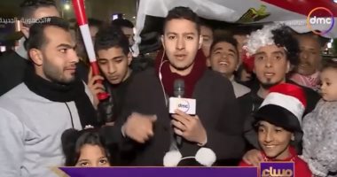 مساء dmc يرصد احتفالات شوارع القاهرة والمحافظات بفوز منتخب مصر على الكاميرون