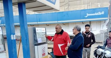 محافظ البحيرة: لا زيادة فى أسعار المواصلات والأجرة
