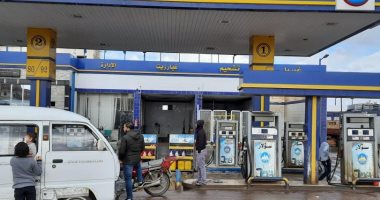 "تموين الإسكندرية" تشكل غرفة عمليات لمتابعة استقرار تداول وقود السيارات