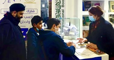 بيع أكثر من 1000 كتاب من الكتب المعروضة بجناح وزارة السياحة والآثار