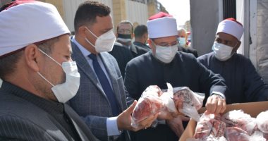 محافظ الدقهلية ووزير الأوقاف يشهدان تسلم الدفعة الأولى من لحوم صكوك الطعام
