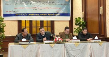 اتحاد الاتحادات النوعية يدعم الألعاب التراثية فى أسيوط 