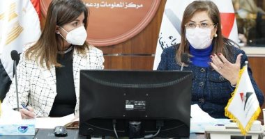 الهجرة: دعوة مديرى شركات عالمية لحضور فعاليات "مصر تستطيع بالصناعة"