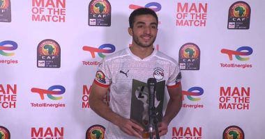 محمد عبد المنعم رجل مباراة مصر والكاميرون ..فيديو
