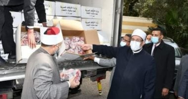 الأوقاف توزع اليوم 3 أطنان من لحوم صكوك الإطعام فى أسيوط