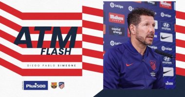 مدرب أتلتيكو مدريد: برشلونة ينافسنا ويريد تحقيق نفس أهدافنا 