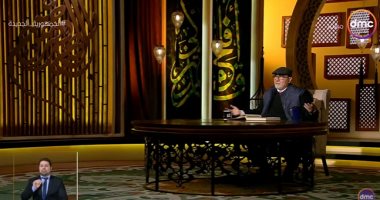 خالد الجندى: الطفل المغربي ريان وحد الأمة العربية
