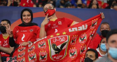 هام لـ جماهير الأهلى قبل مباراة الوداد .. رابط الحصول على نموذح تأشيرة المغرب