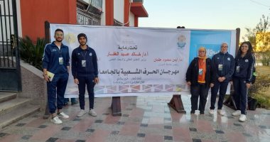 وفد جامعة قناة السويس يشارك بمهرجان الحرف الشعبية للجامعات بأسوان