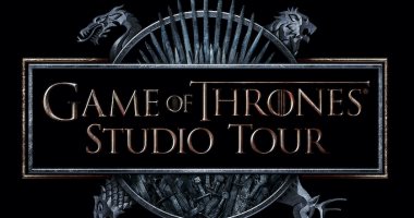استديو تصوير Game Of Thrones فى أيرلندا الشمالية يصبح مزارًا للجمهور