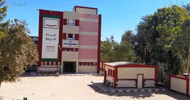 حياة كريمة.. جولة داخل المدارس الجديدة لاستيعاب تلاميذ القرى بأسوان.. لايف وصور