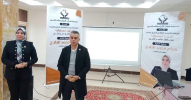 تنسيقية شباب الأحزاب تواصل جولات " تدريب المحليات " بمقرات نوابها