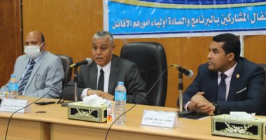 رئيس جامعة جنوب الوادى يشهد انطلاق فعاليات برنامج جامعة الطفل