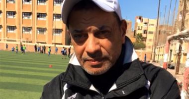 مدرب أبو جبل ووالده الروحى: كلمنى صباح اليوم وقال لى كلنا إصرار نجيب الكأس ..لايف
