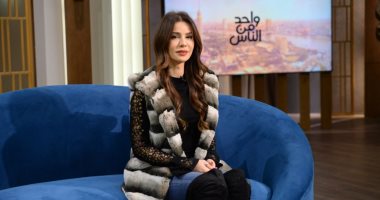 فريال يوسف ضيفة عمرو الليثى على الحياة .. اليوم