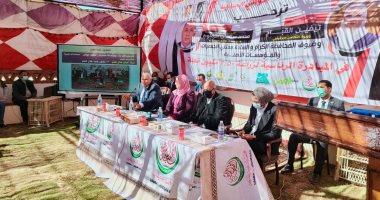 وزيرة التضامن تتفقد أحد مراكز علاج ذوى الاحتياجات الخاصة بالوادى الجديد.. لايف