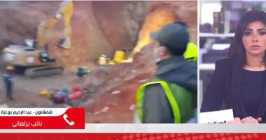 نائب إقليم شفشاون يكشف عن تشريح جثمان ريان لمعرفة سبب الوفاة.. فيديو