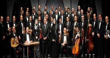 فرقة عبد الحليم نويرة تحيى حفلا على مسرح سيد درويش 17 فبراير