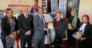 صور.. مدير شباب ورياضة الأقصر يشارك في المؤتمر الإفريقي الأول للمرأة 