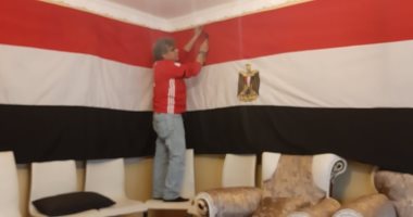 الجالية المصرية بألمانيا تزين منازلها بأعلام مصر دعما للمنتخب بنهائى أفريقيا.. صور