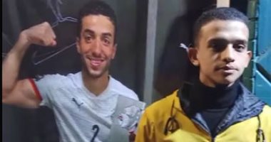 أصدقاء محمد عبد المنعم : "قال لنا هنحيب الكأس من الكاميرون".. فيديو
