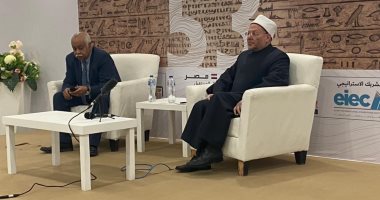 مفتى الجمهورية من معرض الكتاب: هوية مصر "متجذرة" عبر التاريخ والزمان