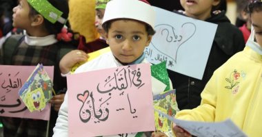 "ريان في القلب".. لفتة إنسانية للمغرب بجناح الأزهر في معرض الكتاب (صور)