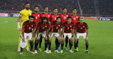 8 نجوم من قائمة مصر فى أمم أفريقيا يغيبون عن مباراتي السنغال