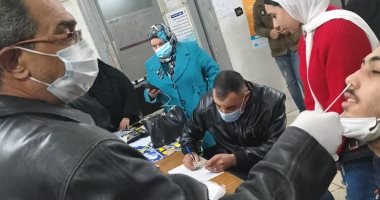 صحة الدقهلية تنتهى من إجراء التحاليل الطبية للمسافرين للكاميرون لتشجيع المنتخب