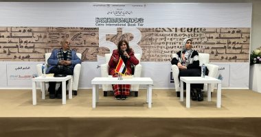 ميسون صقر: كتاب "مقهى ريش" هدية بسيطة لمصر التى تحتضن الجميع