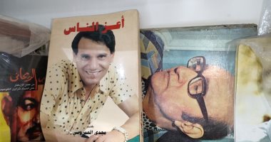 وداعًا معرض الكتاب.. صور نجوم زمن الفن الجميل أكثر الطرق ترويجًا بالدورة الأخيرة