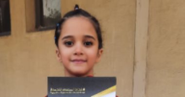بيرى عباس تحصد ذهبية كأس مصر للجمباز الفنى للناشئين 