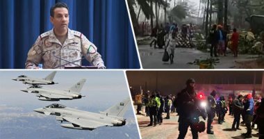 العالم هذا الصباح.. إعلان حالة الطوارئ في كندا لمواجهة متظاهري العاصمة أوتاوا.. 10 قتلى و48 ألف نازح بسبب إعصار "باتسيراي" في مدغشقر.. التحالف العربي يعلن بدء عملية عسكرية في العاصمة اليمنية صنعاء