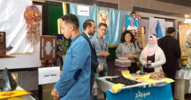 ختام مهرجان الحرف الشعبية للتراث بالجامعات المصرية فى جامعة أسوان
