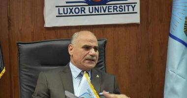 جامعة الأقصر تقدم مشروعا حول استخدام نظم المعلومات الذكية لتنشيط السياحة
