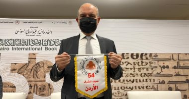 سفير الأردن: سنقدم برنامجا يليق بقيمتنا وعظمة مصر فى معرض الكتاب 2023
