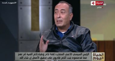 عصام مرعى: لاعبو المنتخب قدموا أداء رجوليا في 4 مباريات مثلت نهائيات مبكرة