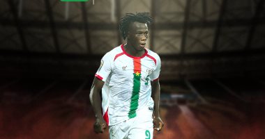 عيسى كابوريه مدافع بوركينا فاسو أفضل لاعب شاب فى أمم أفريقيا