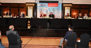  الجمعية العامة لبنك تنمية الصادرات توافق على زيادة رأس المال لـ5.27 مليار جنيه