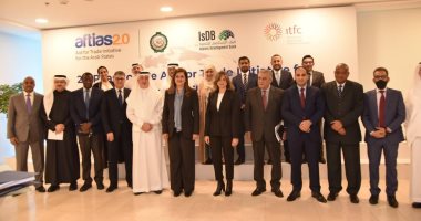 وزيرة التخطيط تلتقى بالرئيس التنفيذى للمؤسسة الدولية الإسلامية لتمويل التجارة