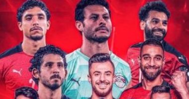 مشاهير ونجوم الفن يدعمون المنتخب المصرى.. ليلى علوى: نلتم احترام الجميع.. أحمد السقا: شكرا يا أبطال.. الرداد : هنصعد كأس العالم.. شيرين عبدالوهاب: دموعكم غالية علينا أوى.. وعائشة بن أحمد: تسقيف للرجال