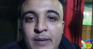 حزن بقرية محمد عبد المنعم بعد خسارة نهائى أفريقيا.. فيديو