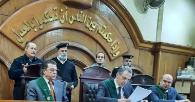 المشدد 10 سنوات لعامل بسبب مقاومته السلطات وحيازة ذخيرة ومخدرات في الشرقية