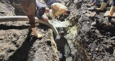 إصلاح كسر ماسورة مياه بشارع الثلاثينى بالجيزة